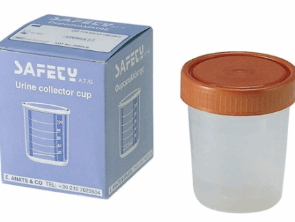 Κύπελλα Ούρων αποστειρωμένα σε χάρτινο κουτάκι Safety (40τεμ)